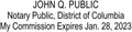 District of Columbia Rectangular Notary Stamp | Official State Notary Stamp | Official Seals | Meets State Specifications (District of Columbia, Rectangular Stamp)
