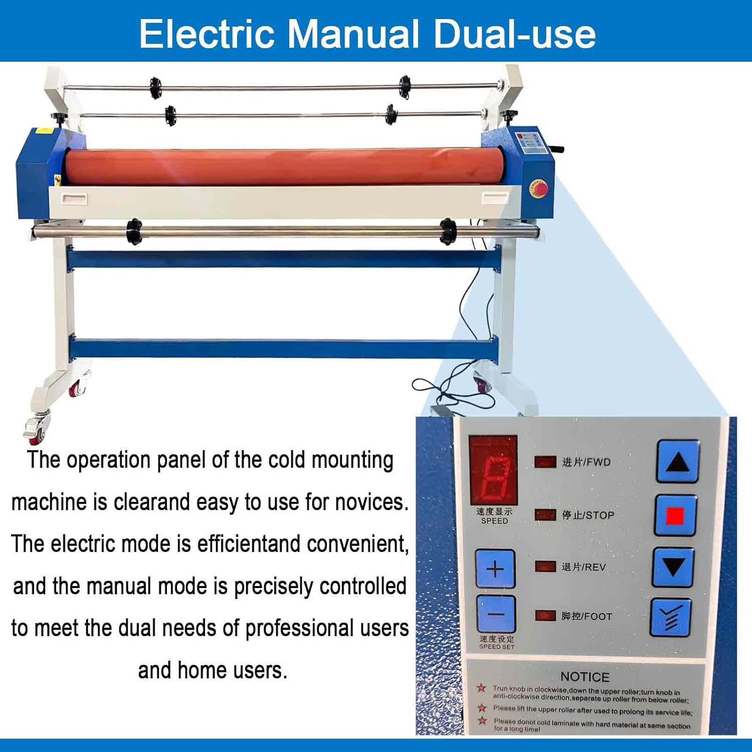 63in(1600mm) 110V Semi-auto Cold Laminating Machine with Soft Rubber Roller, Electric/Manual, Adjustable Speed Laminator with Foot Pedal, for Cold Mounting Photos