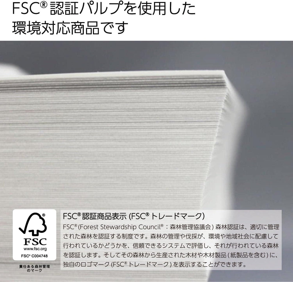 Kokuyo A3 (11.7 in x 16.5 inches) KB Paper, 500 Sheets, 64gsm, 80 Bright - Perfect for Engineering technical drawings - FSC Certified, Japan Import (KB-38N)