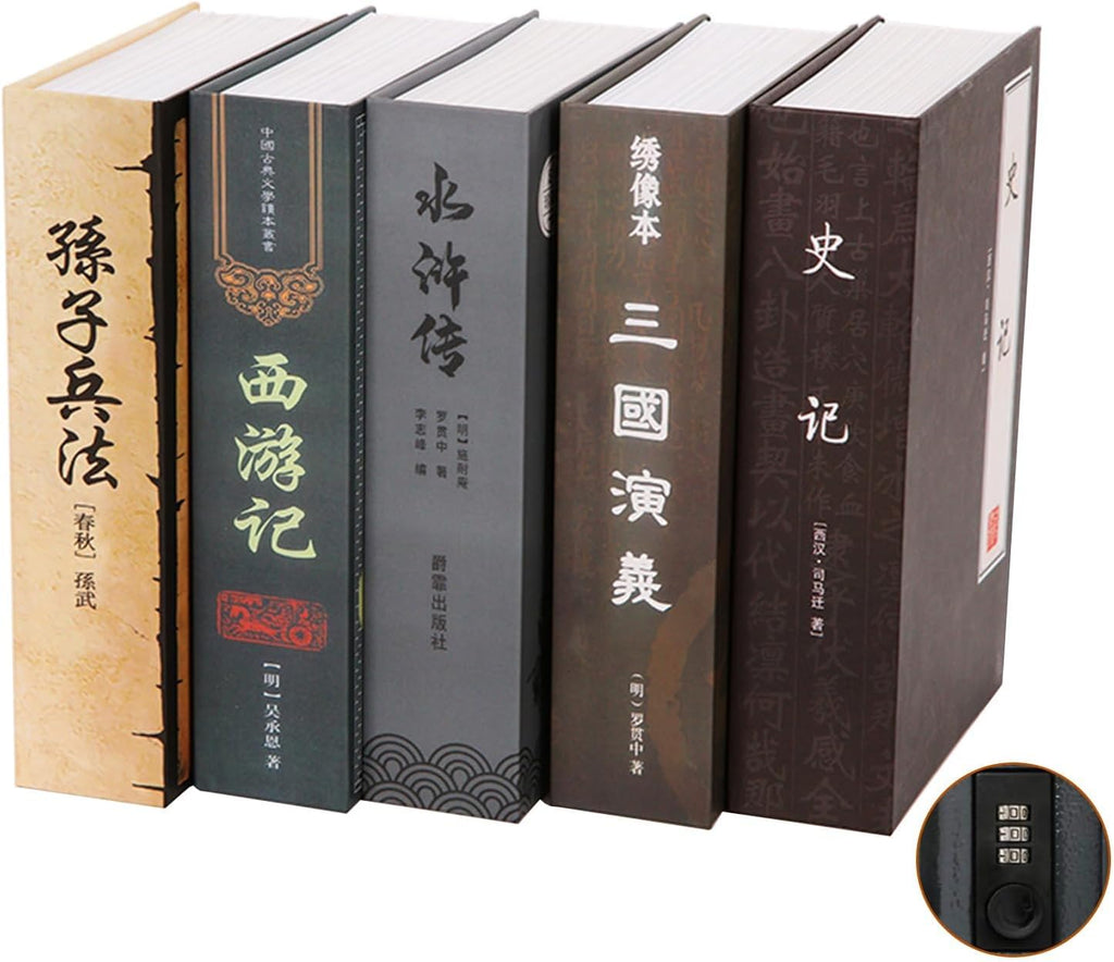 SEPOX® Quins Large Book Safe Lock-Box, with Resettable Combination Lock, Real Paper Cover,Ideal for Dorm Safe, Features Classics Including: Journey to the West, Art of War,Pack of 5Pcs